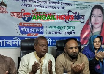 কালিহাতীতে লাবনী সিদ্দিকীর ইফতার মাহফিল, প্রার্থিতা ঘিরে সমর্থন প্রত্যাশা