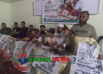 গোপালপুরে অসহায় ও প্রতিবন্ধীদের মাঝে ঈদ উপহার বিতরণ