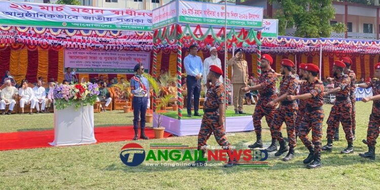 গোপালপুরে যথাযোগ্য মর্যাদায় মহান স্বাধীনতা ও জাতীয় দিবস উদযাপন