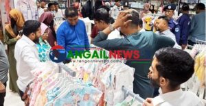 দেশি পণ্যকে বিদেশি বলে বিক্রি করায় টাঙ্গাইলের তিনটি শোরুমকে জরিমানা