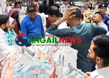 দেশি পণ্যকে বিদেশি বলে বিক্রি করায় টাঙ্গাইলের তিনটি শোরুমকে জরিমানা