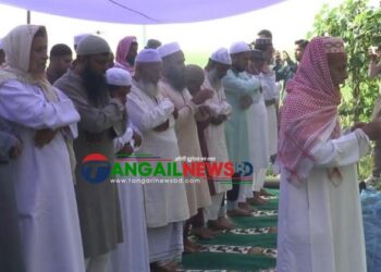 সৌদির সাথে মিল রেখে দেলদুযারের ৪০ পরিবারের ঈদ উদযাপন