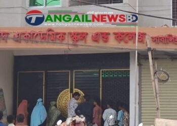 টাঙ্গাইলে শহীদ স্কুলের ছয় তলা ভবন থেকে পড়ে এক শিক্ষার্থীর মৃত্যু