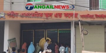 টাঙ্গাইলে শহীদ স্কুলের ছয় তলা ভবন থেকে পড়ে এক শিক্ষার্থীর মৃত্যু