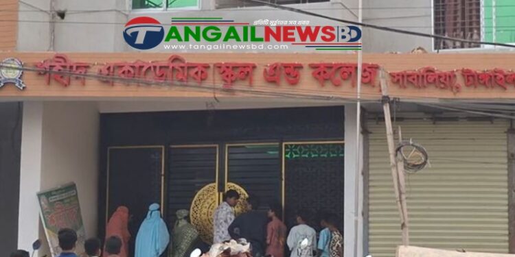 টাঙ্গাইলে শহীদ স্কুলের ছয় তলা ভবন থেকে পড়ে এক শিক্ষার্থীর মৃত্যু