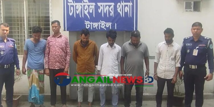 টাঙ্গাইলে ৫ মোটরসাইকেল চোর চক্রের সদস্যকে গ্রেপ্তার