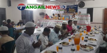 টাঙ্গাইলে টিচার্স ফোরামের ইফতার মাহফিল অনুষ্ঠিত