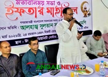 পহেলা বৈশাখ টাঙ্গাইলে এসে ‘কৃষিকার্ড বিতরণ’ উদ্বোধন করবেন প্রধানমন্ত্রী