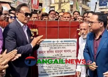 ১০ লাখ তরুণকে আইসিটি খাতে সম্পৃক্তের লক্ষ্য সরকারের- মন্ত্রী ফকির মাহবুব