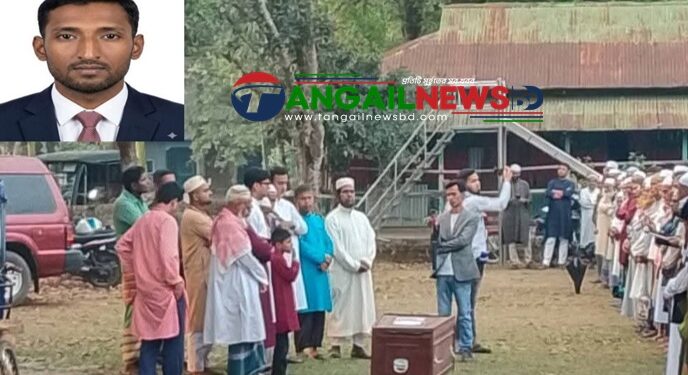 সৌদিতে মিসাইল হামলায় নিহত সখীপুরের মোশাররফের দাফন সম্পন্ন