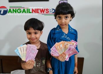 নতুন টাকায় ঈদ সেলামি ॥ এখন ‘ডিজিটাল সেলামি’ও চলছে