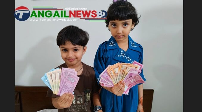 নতুন টাকায় ঈদ সেলামি ॥ এখন ‘ডিজিটাল সেলামি’ও চলছে