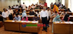 মাভাবিপ্রবিতে গুচ্ছভুক্ত ‘সি’ ইউনিটের ভর্তি পরীক্ষা শান্তিপূর্ণভাবে অনুষ্ঠিত