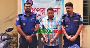 মধুপুরে বাইকসহ ভুয়া পুলিশ গ্রেপ্তার