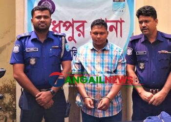 মধুপুরে বাইকসহ ভুয়া পুলিশ গ্রেপ্তার