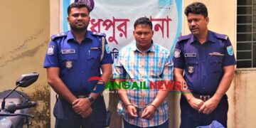 মধুপুরে বাইকসহ ভুয়া পুলিশ গ্রেপ্তার