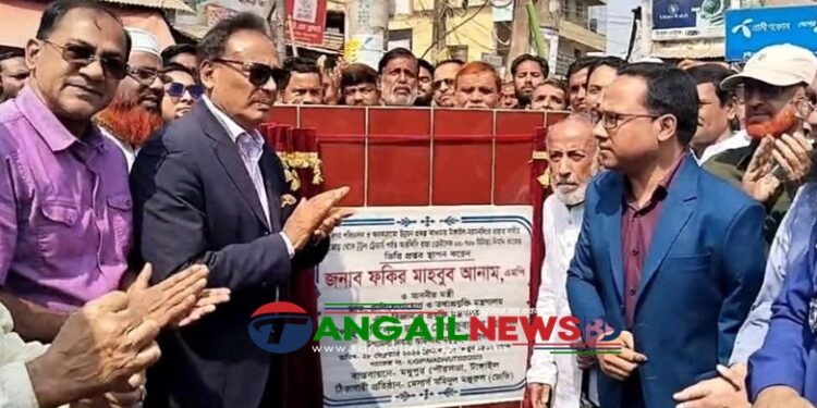 ১০ লাখ তরুণকে আইসিটি খাতে সম্পৃক্তের লক্ষ্য সরকারের- মন্ত্রী ফকির মাহবুব