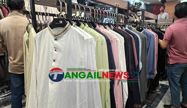 ঈদের খুশি পাঞ্জাবিতে টাঙ্গাইলের শোরুমগুলোতে উপচেপড়া ভিড়