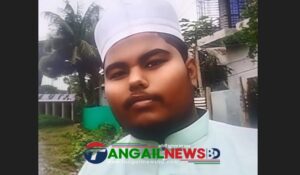 সখীপুরে বাবার মোটরসাইকেলে তেল আনতে গিয়ে প্রাণ গেলো ছেলের