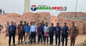 নাগরপুরে চারটি অবৈধ ইটভাটা বন্ধ ঘোষণা ও আর্থিক জরিমানা