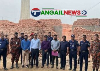 নাগরপুরে চারটি অবৈধ ইটভাটা বন্ধ ঘোষণা ও আর্থিক জরিমানা