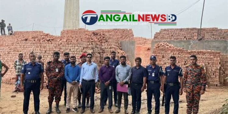 নাগরপুরে চারটি অবৈধ ইটভাটা বন্ধ ঘোষণা ও আর্থিক জরিমানা