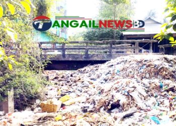 ভূঞাপুরে গোবিন্দাসী খরস্রোতা খাল এখন ময়লার ভাগাড়