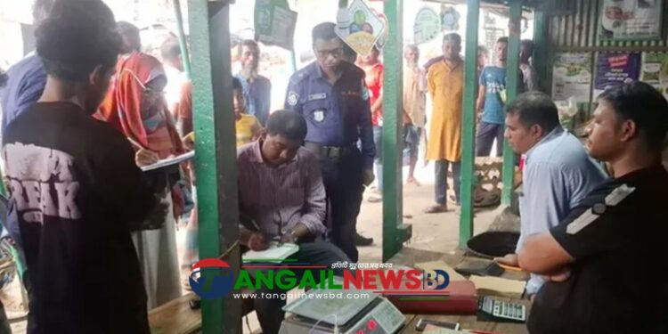 টাঙ্গাইলে বেশি দামে জ্বালানি তেল বিক্রি করায় দুই ব্যবসায়ীকে জরিমানা