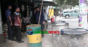 কালিহাতীতে এক হাজার লিটার ডিজেল উদ্ধার করেছে ভ্রাম্যমাণ আদালত