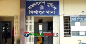 মির্জাপুরে বিএনপি নেতাসহ ৮ জনের বিরুদ্ধে মামলা