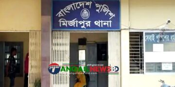 মির্জাপুরে বিএনপি নেতাসহ ৮ জনের বিরুদ্ধে মামলা