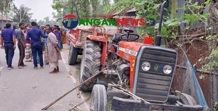 নাগরপুরে ট্রাক্টরের চাপায় ৮ বছরের শিশুর মৃত্যু