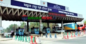 যমুনা সেতুতে ২৪ ঘণ্টায় টোল আদায় সাড়ে তিন কোটি টাকা