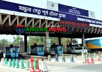 যমুনা সেতুতে ২৪ ঘণ্টায় টোল আদায় সাড়ে তিন কোটি টাকা