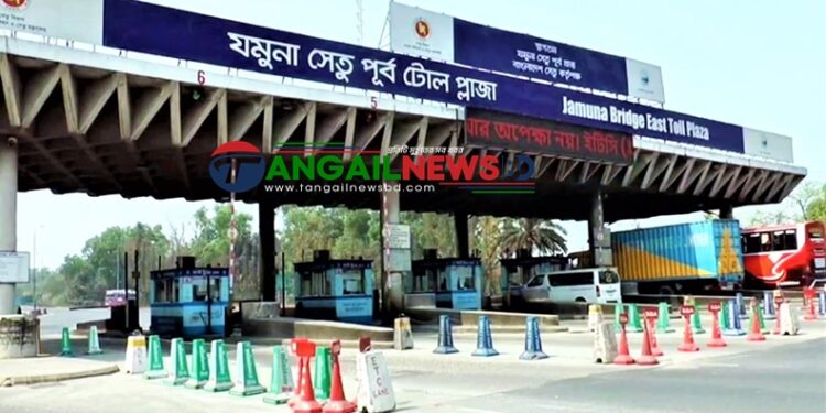 যমুনা সেতুতে ২৪ ঘণ্টায় টোল আদায় সাড়ে তিন কোটি টাকা