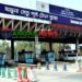 যমুনা সেতুতে ২৪ ঘণ্টায় টোল আদায় সাড়ে তিন কোটি টাকা