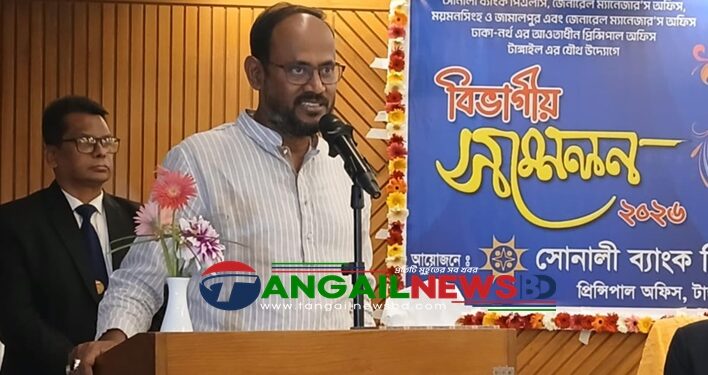 বিগত সরকারের দুর্নীতির কারণে অনেক ব্যাংক দেউলিয়া হয়ে পড়েছে- প্রতিমন্ত্রী টুকু