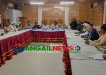 গোপালপুরে গণহত্যা ও স্বাধীনতা দিবস উদযাপন প্রস্তুতিমূলক সভা