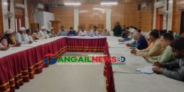 গোপালপুরে গণহত্যা ও স্বাধীনতা দিবস উদযাপন প্রস্তুতিমূলক সভা