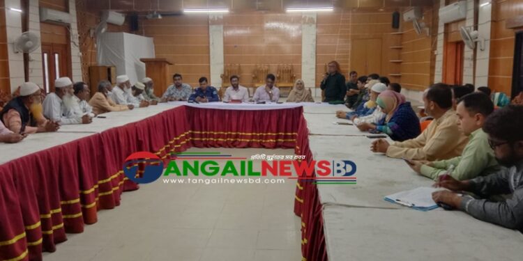 গোপালপুরে গণহত্যা ও স্বাধীনতা দিবস উদযাপন প্রস্তুতিমূলক সভা