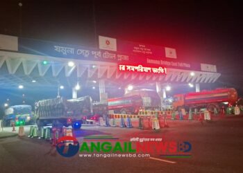 যমুনা সেতুতে ৫১ হাজার যানবাহন পারাপার ॥ টোল আদায় ৩ কোটি ৫১ লাখ টাকা