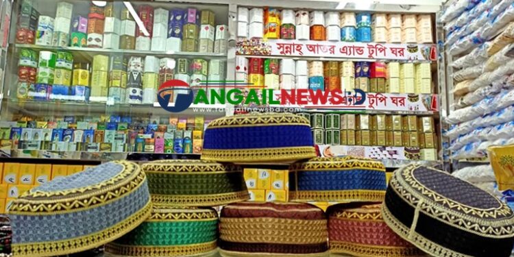 টাঙ্গাইলে ঈদের এই মুহুর্তে ভিড় আতর-টুপির দোকানে