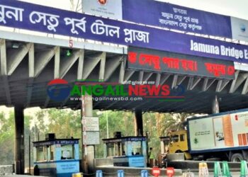 যমুনা সেতুতে গত ২৪ ঘণ্টায় ৩৭ হাজার ১১০টি যানবাহন পারাপার