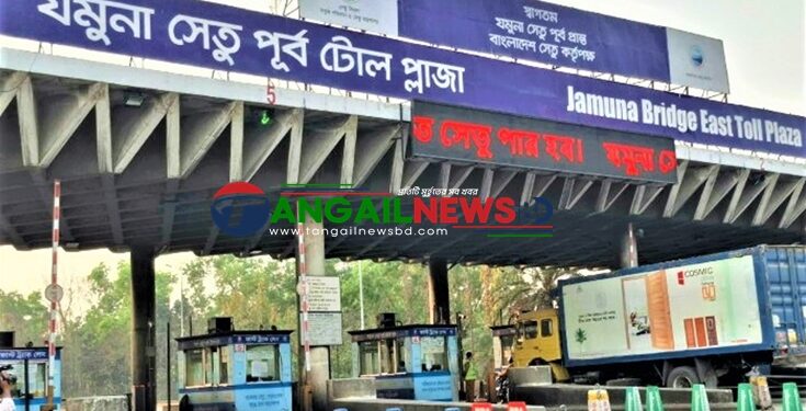 যমুনা সেতুতে গত ২৪ ঘণ্টায় ৩৭ হাজার ১১০টি যানবাহন পারাপার