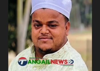 মির্জাপুরে যুবদল নেতা ইউসুফ হত্যায় বাল্যবন্ধু হানিফ রিমান্ডে