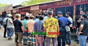 টাঙ্গাইলের বাসাখানপুরে অনুমোদনহীন মিনি পেট্রোল পাম্পের কার্যক্রম বন্ধ