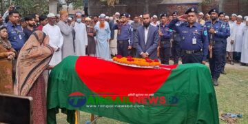 আওয়ামী লীগের সাবেক এমপি জোয়াহেরের জানাজা শেষে রাষ্ট্রীয় মর্যাদায় দাফন