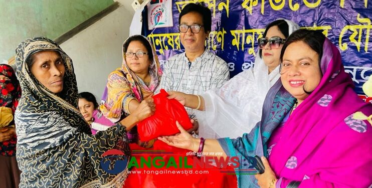 টাঙ্গাইলে 'মানুষের কল্যাণে মানুষ' ফাউন্ডেশনের ঈদ সামগ্রী বিতরণ