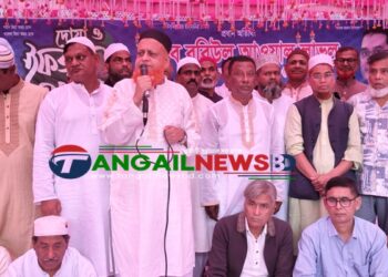 নাগরপুর উপজেলা বিএনপির দোয়া ও ইফতার মাহফিল