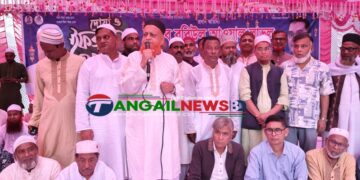 নাগরপুর উপজেলা বিএনপির দোয়া ও ইফতার মাহফিল